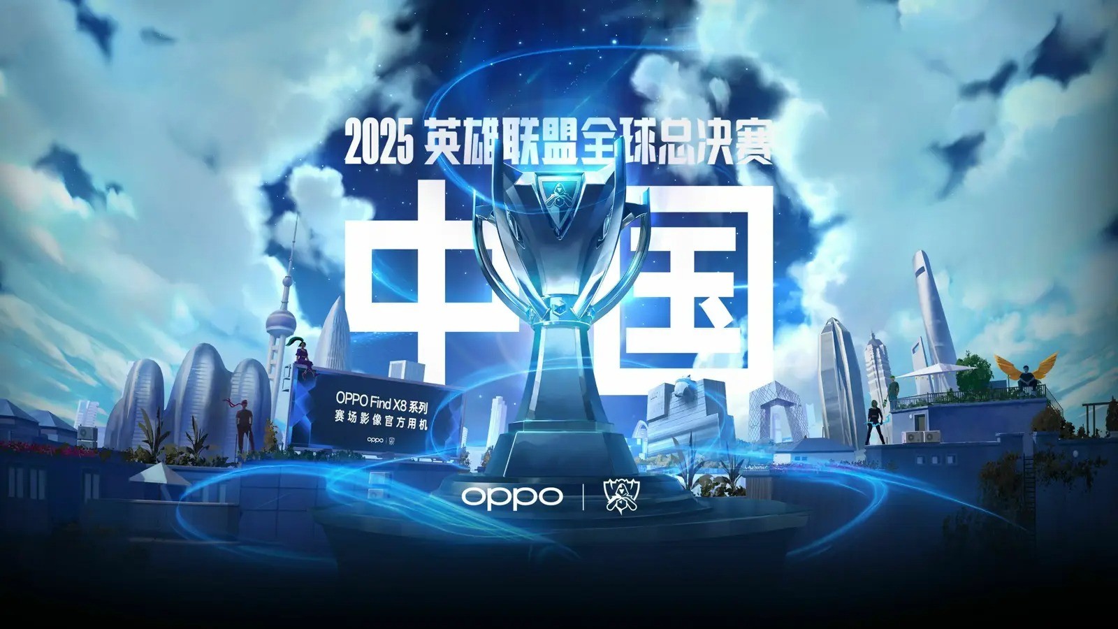 Bin哥赛后豪言：对战IG与WE，我们必胜！