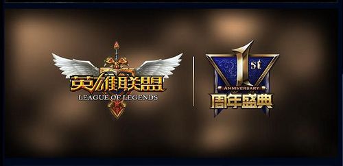 IG状态下滑与TES实力分析：英雄联盟世界赛前景堪忧，朱开评价IG对阵T1胜算渺茫