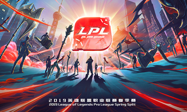 朱开分析LPL夏季赛季后赛：IG战队世界赛晋级仅存理论可能，冒泡赛突围成关键路径